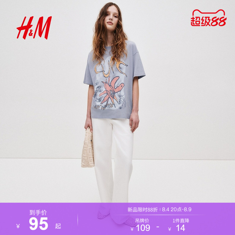 Hm Women's T-Shirt 2026 Summer New Style Distressed Craft Print Pattern Oversized Band Top 1314589