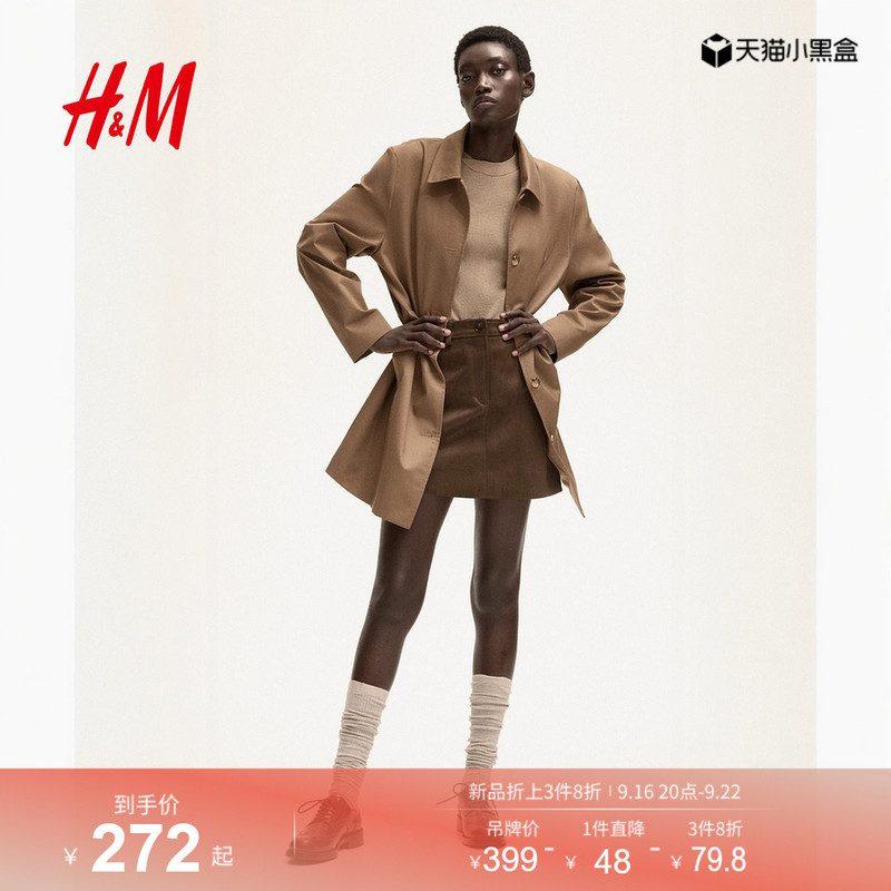 Hm Women's Trench Coat, Barn Style Long Coat, Casual Lightweight Single-Breasted Elegant Coat Top 1282722