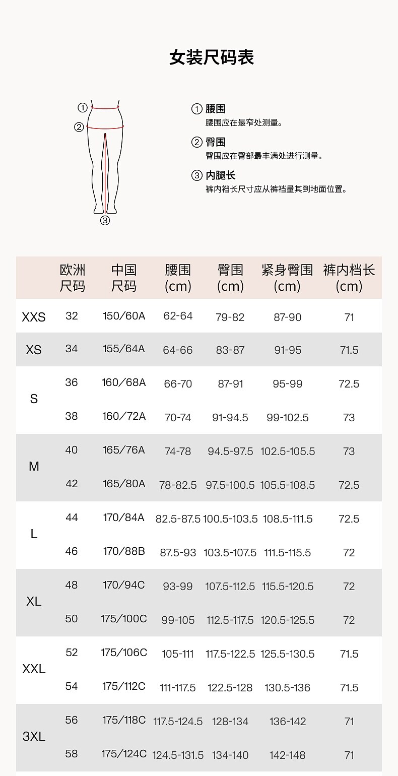 Стринги Женские None H&M HM 1154640