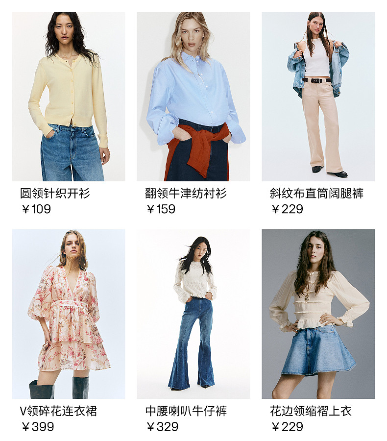Боди/брюки hm女装连身衣夏季时尚棉质府绸连身短裤1285145 H&M