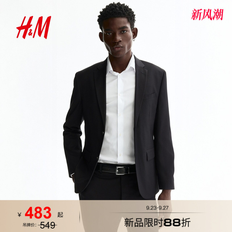 Hm Men's Suit Autum Professional Workwear French Style Fitted Long-Sleeved Business Formal Suit Jacket 1250484 Hm Men's Suit Autum Professional Workwear French Style Fitted Long-Sleeved Business Formal Suit Jacket 1250484