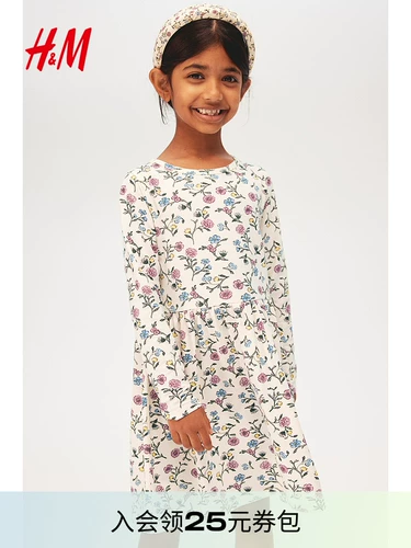 Осеннее платье, модный лонгслив, мегафон, наряд маленькой принцессы, детская одежда