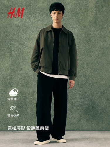 Дорожная ветрозащитная альпинистская куртка для работы, осенняя