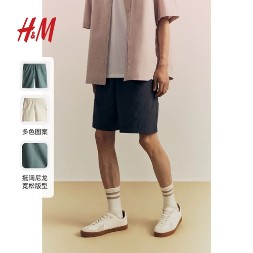 Летние штаны для отдыха, комфортные нейлоновые шорты, оверсайз, на шнурках