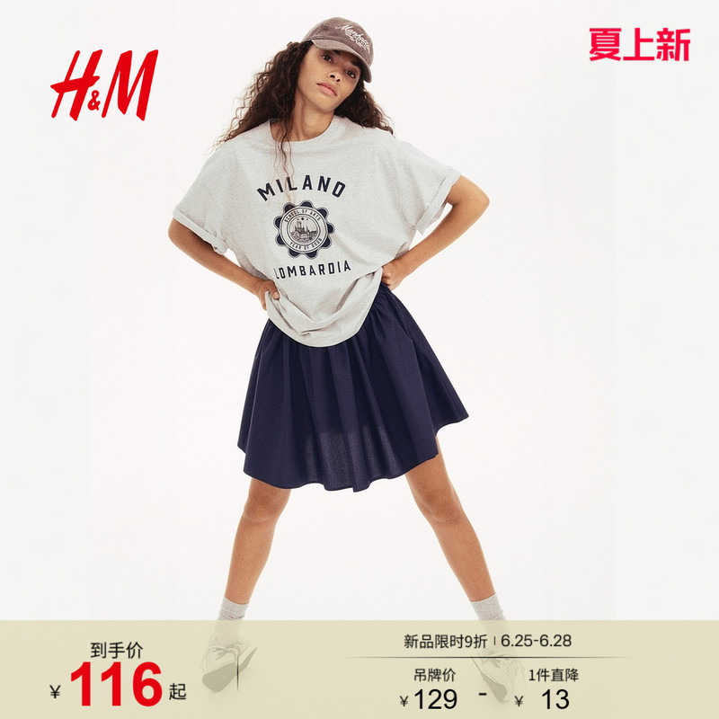 Hm Women's T-Shirt Summer Printed Round Neck American Style Loose Cotton Drop Shoulder Short Sleeve Lazy Style T-Shirt 1296379