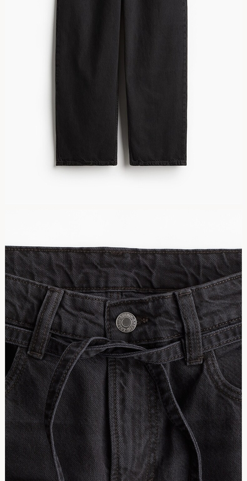  H&M 