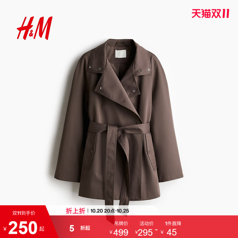 Hm Women's Trench Coat, Loose and Stylish, with Collar, Waist-Cinching, Short, Old Money Style Jacket 1266918