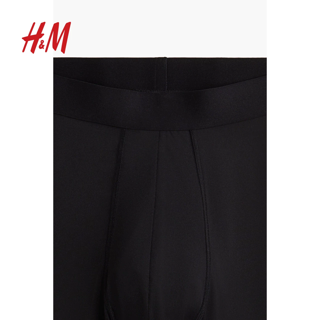 [H&M MOVE DryMove] Мужское спортивное белье 3 шт. набор из 25 новых спортивных трусов 1214754