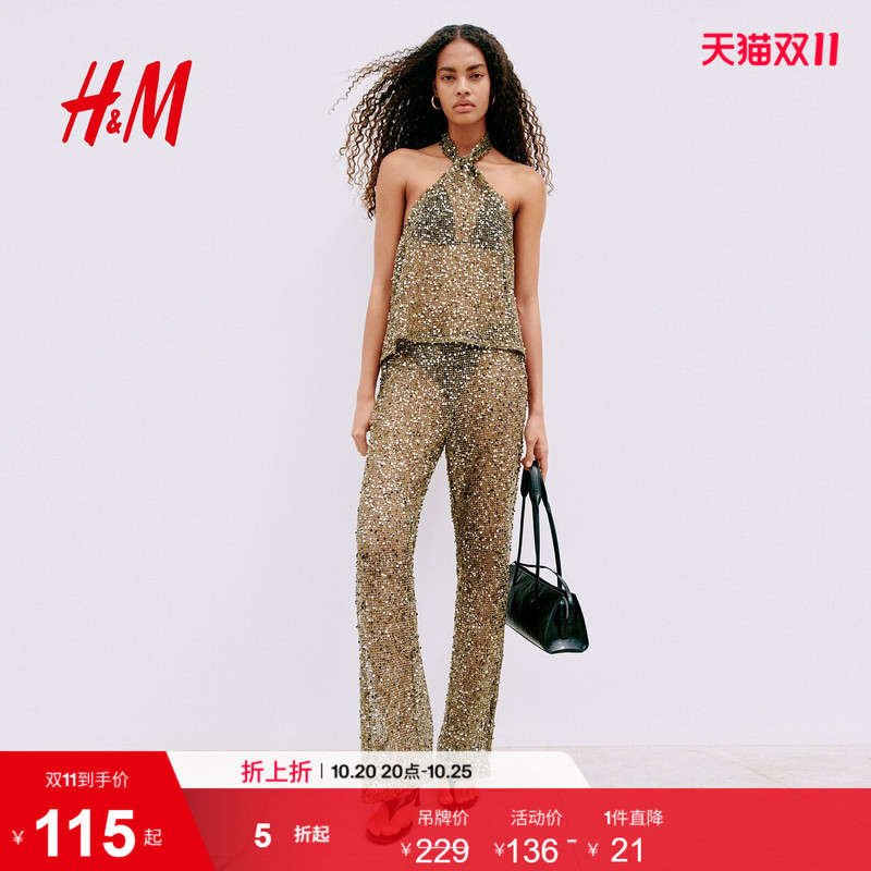 Hm2026 New Summer Women's Sequined Mesh Pants 1336372 Hm2026 New Summer Women's Sequined Mesh Pants 1336372