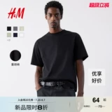 Футболка для влюбленных, хлопковая дышащая парная одежда, свободный крой, короткий рукав