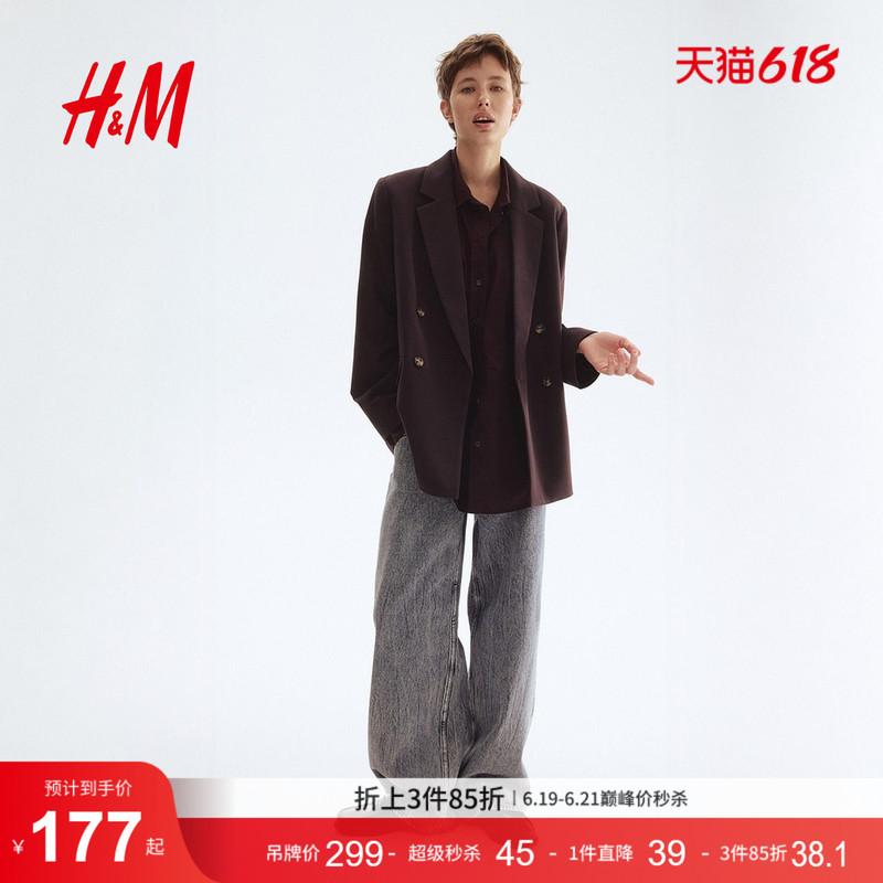 Hm Women's Suit Summer Workwear Simple Texture Double-Breasted Casual Fashion Long-Sleeved Suit Jacket 1232584
