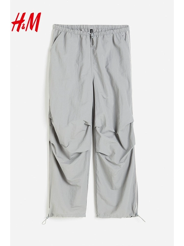 Штаны для отдыха, осенние, средняя посадка