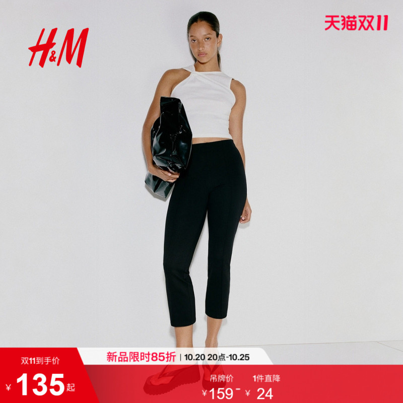 Hm2026 New Summer Women's Viscose Blended Cropped Pants 1343069