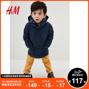 双11预售：117元包邮   H&M 0625193 男童派克大衣外套