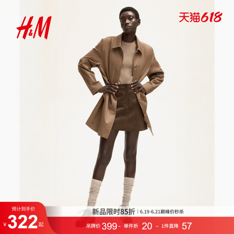 Hm Women's Trench Coat, Barn Style Long Coat, Casual Lightweight Single-Breasted Elegant Coat 1282722