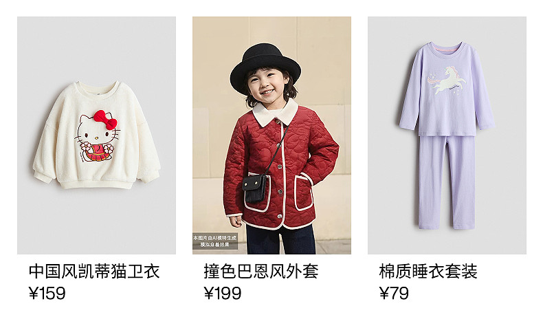 Детские удерживающие тепло штаны для мальчиков, детская одежда H&M 