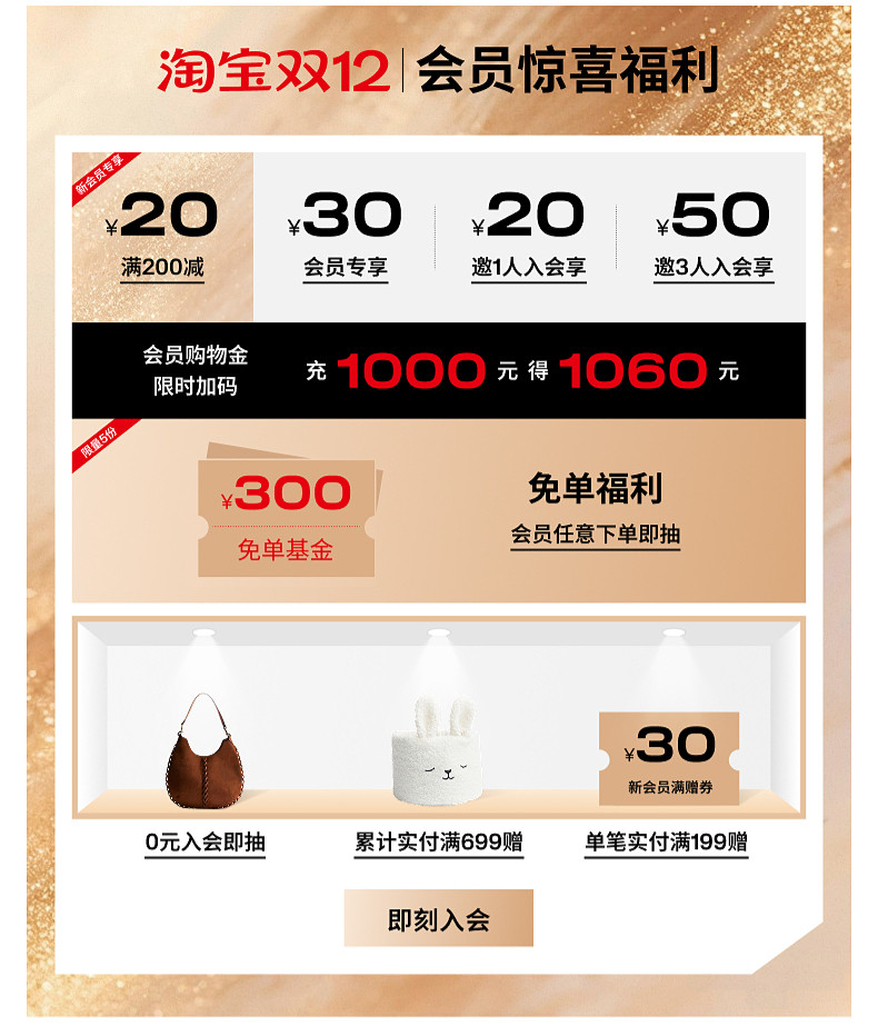 Полотенце hm home2025冬季新款印花浴巾0945713 H&M