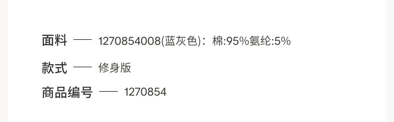 Топы/майки hm女装吊带夏季简约圆领修身显瘦短款背心上衣1270854 H&M