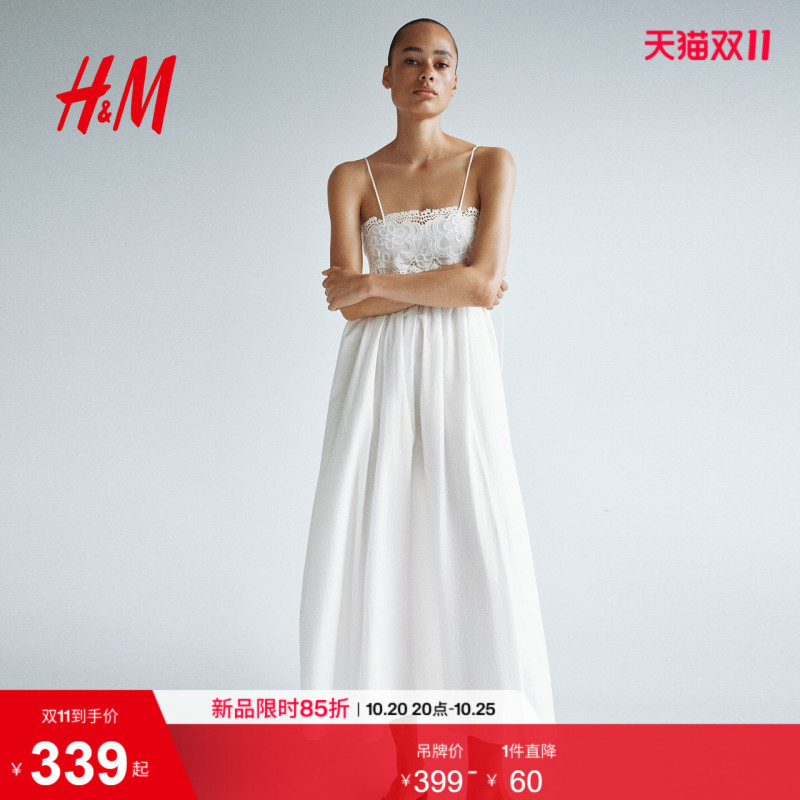 Hm2026 New Summer Women's Embroidered Design Lace-Up Dress 1344050 Hm2026 New Summer Women's Embroidered Design Lace-Up Dress 1344050