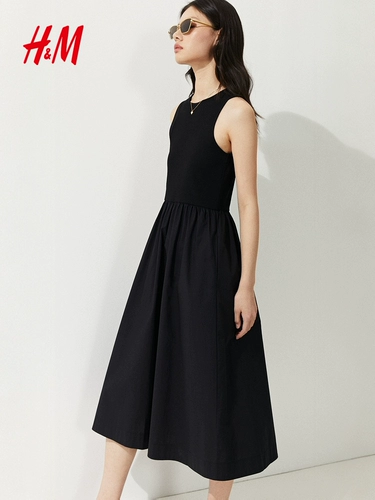 Майка, платье, летний приталенный мегафон