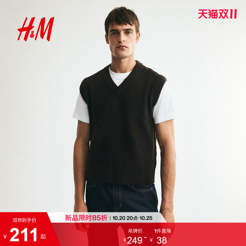 Hm Men's Vest 2026 Autumn New Casual Style Knitted Sleeveless Ribbed Fashion Top 1341520