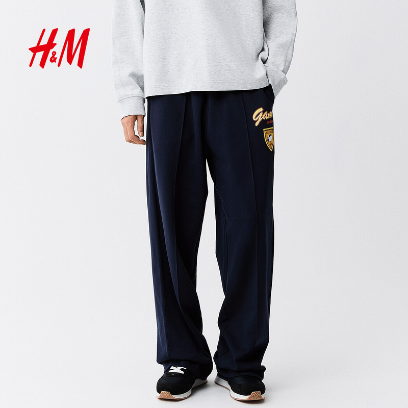 [Same Style as Hou Minghao's Snoopy Collaboration Series] Hm Men's Casual Pants 2026 Autumn Pants 1352192