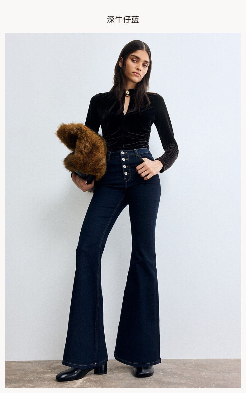  H&M 