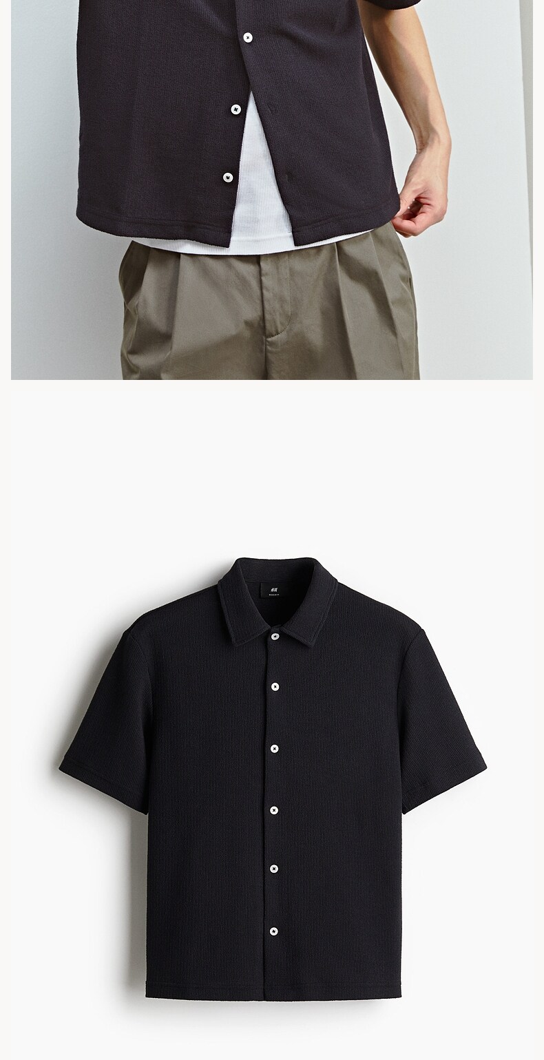 H&M 
