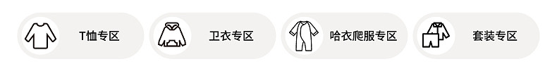 Джинсы детские hm童装男婴春季仿牛仔长裤1274066 H&M