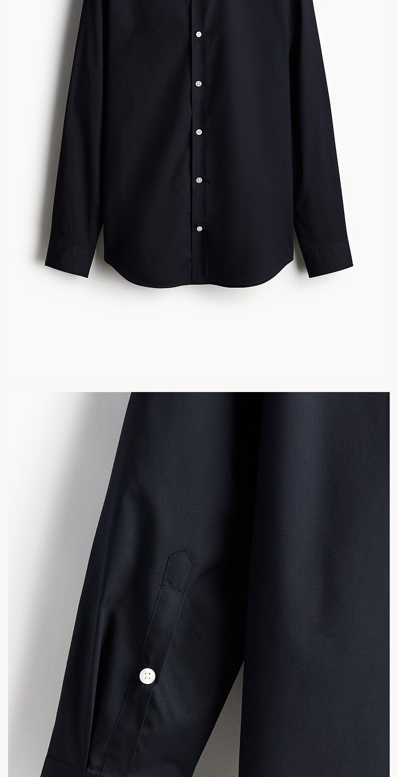  H&M 