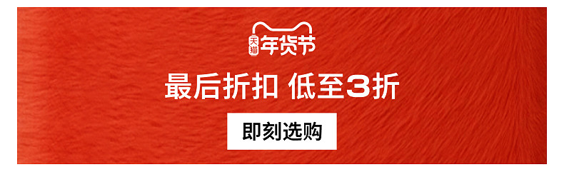 Полотенце hm居家布艺浴巾冬季婴儿女婴披肩式可爱毛巾浴巾1216298 H&M