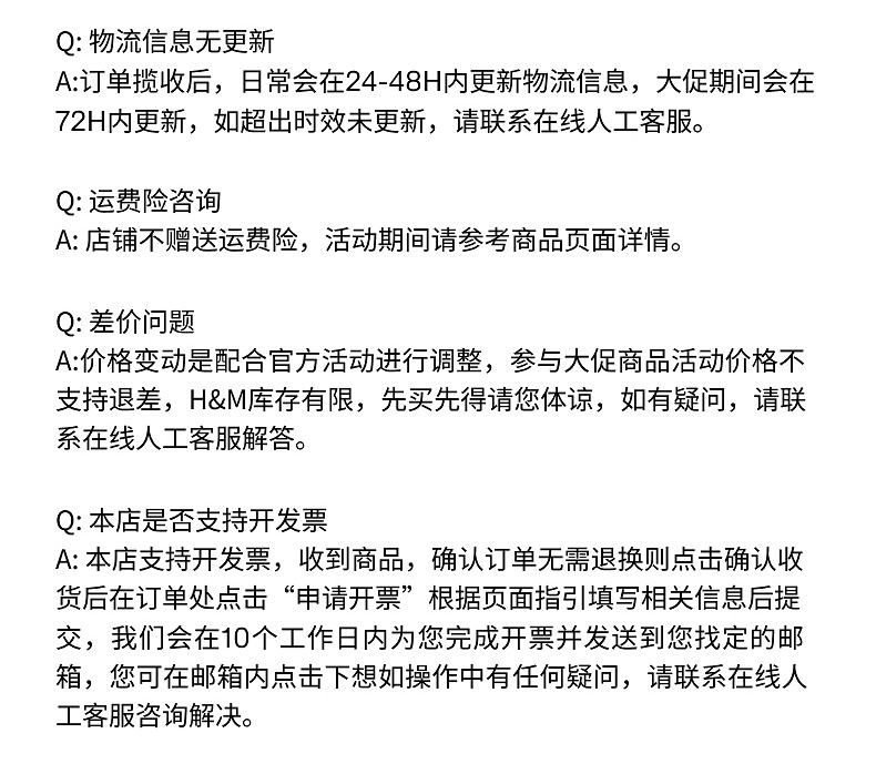 Джинсы детские hm童装儿童女童牛仔裤春季出游潮流高腰水洗阔腿直筒裤1165482 H&M