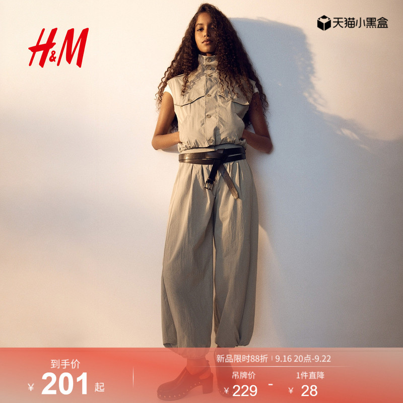 Hm2026 New Summer Women's Sleeveless Work Shirt 1323065