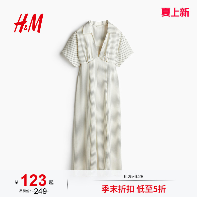 Hm Women's Dress Summer Fashion Twill Shirt-Style Dress 1285147