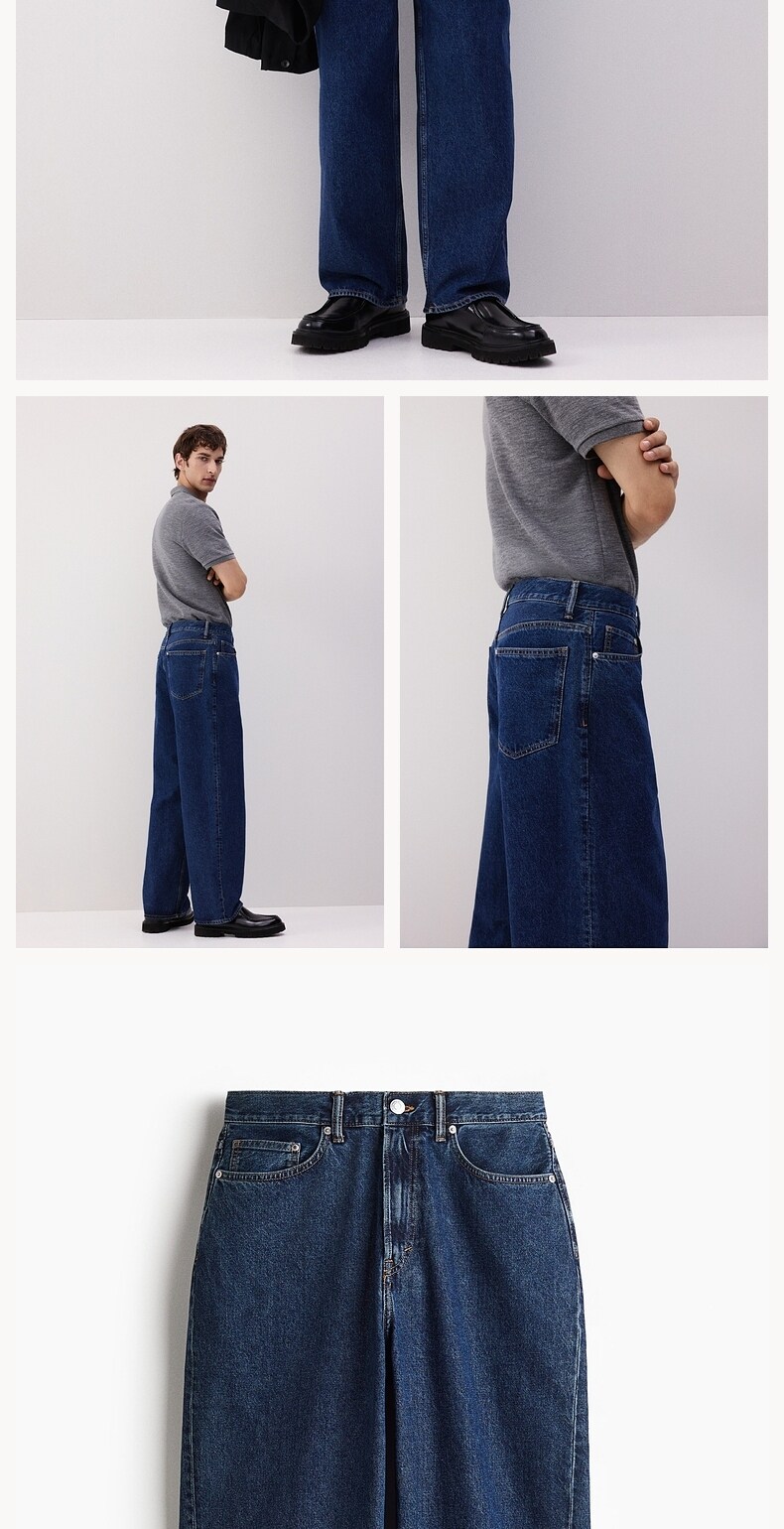  H&M 