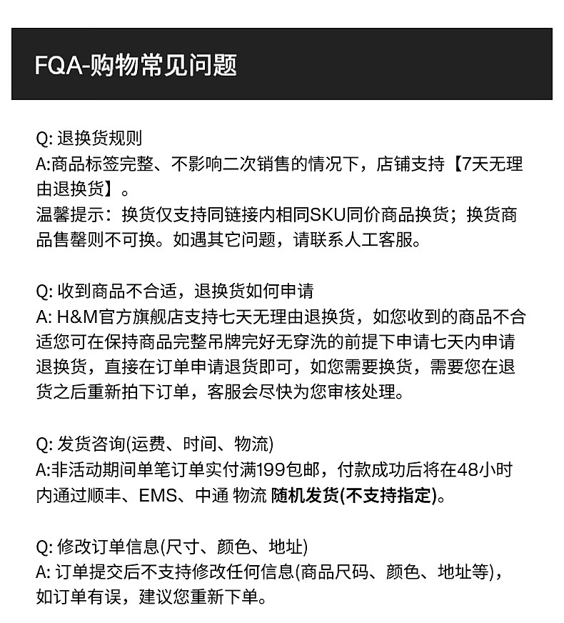 Джинсы детские hm童装儿童女童牛仔裤春季出游潮流高腰水洗阔腿直筒裤1165482 H&M