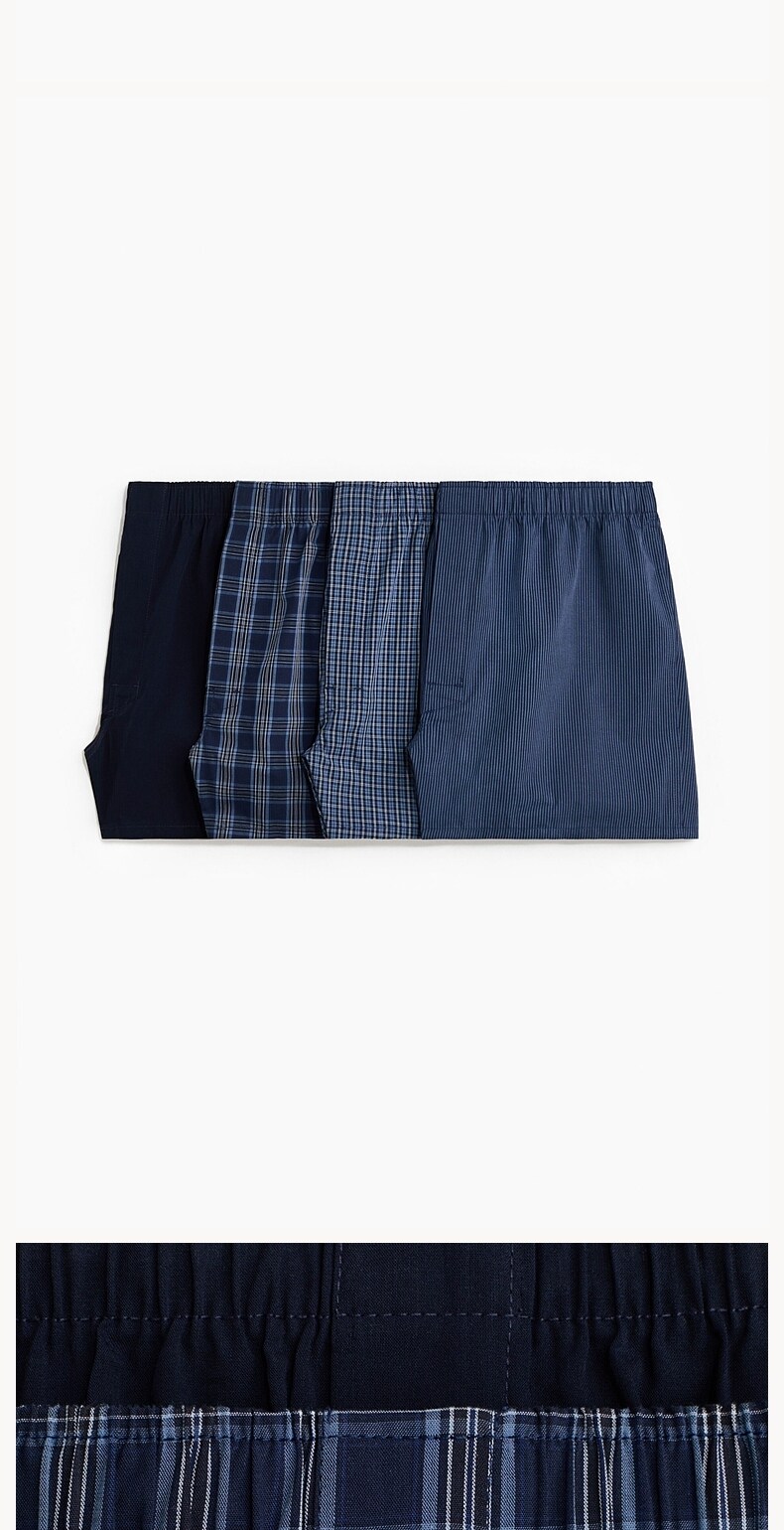 мужские боксеры hm2026夏季新款男装4条装梭织四角短裤1296600 H&M