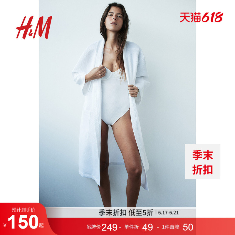 Hm Women's Loungewear Robe, Soft Waffle Fabric with Pockets and Tie, Suitable for All Seasons, Bathrobe, Sleepwear 0991755