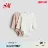 Товары от Hm官方旗舰店