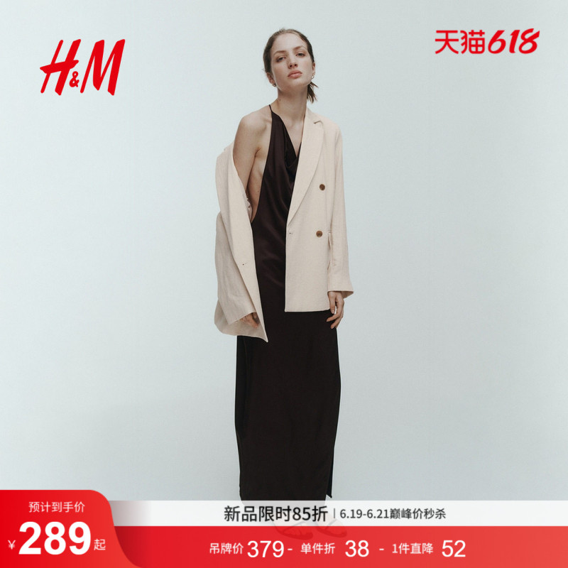 Hm2026 New Summer Women's Double-Breasted Casual Suit 1334688 Hm2026 New Summer Women's Double-Breasted Casual Suit 1334688