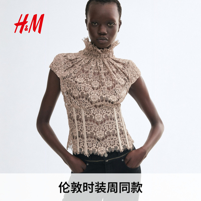 [Same Style as London Fashion Week] Hm Women's Shirt 2026 Autumn New Lace Body-Shaping Top 1359590