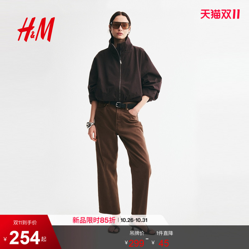 Hm2026 Autumn New Women's Straight High-Waisted Nine-Point Jeans 1326630 Hm2026 Autumn New Women's Straight High-Waisted Nine-Point Jeans 1326630