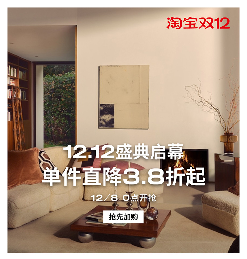 Полотенце hm home2025冬季新款印花浴巾0945713 H&M