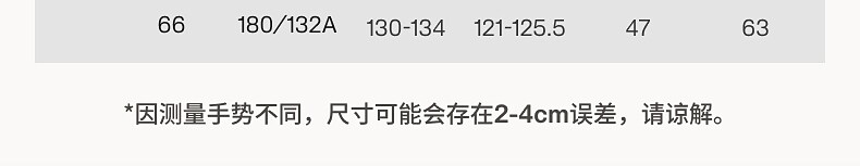 HM зима мужской standard edition основано на отделение сочетается с цепь шерсть Пуловер-поло 1287998 H&M 