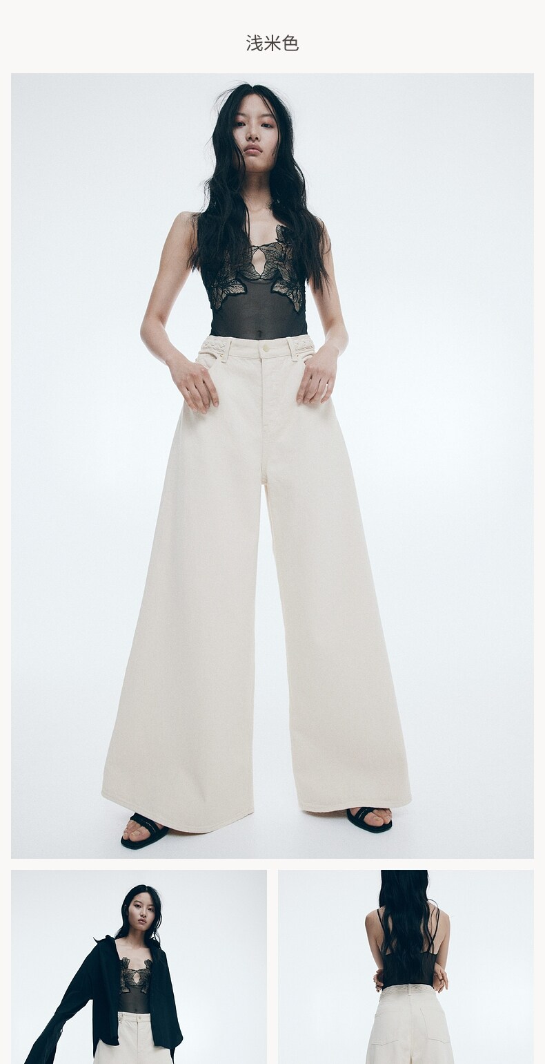  H&M 