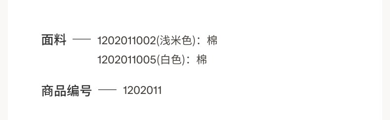 покрывало None H&M HM 1202011