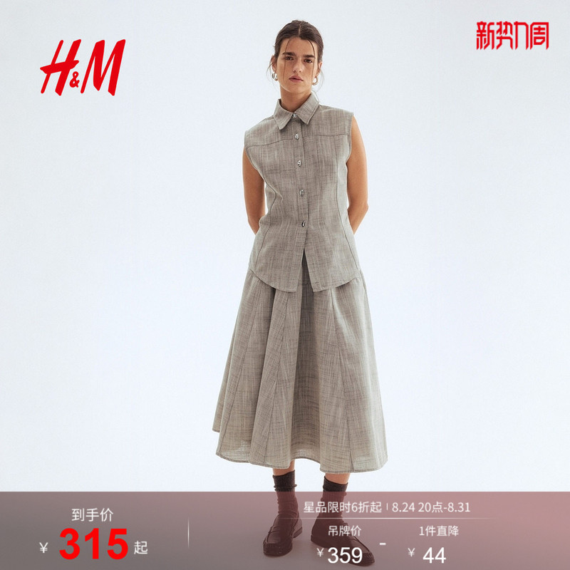 Hm Women's Shirt Summer Slim Fit Fold-Down Collar Sleeveless Fashion Button-Up Shirt 1299463 Hm Women's Shirt Summer Slim Fit Fold-Down Collar Sleeveless Fashion Button-Up Shirt 1299463