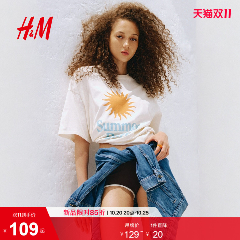 Hm Women's T-Shirt, Casual Japanese Style, Oversized Print, Round Neck, Short Sleeves, Inner Layer, Jersey Top 1341688