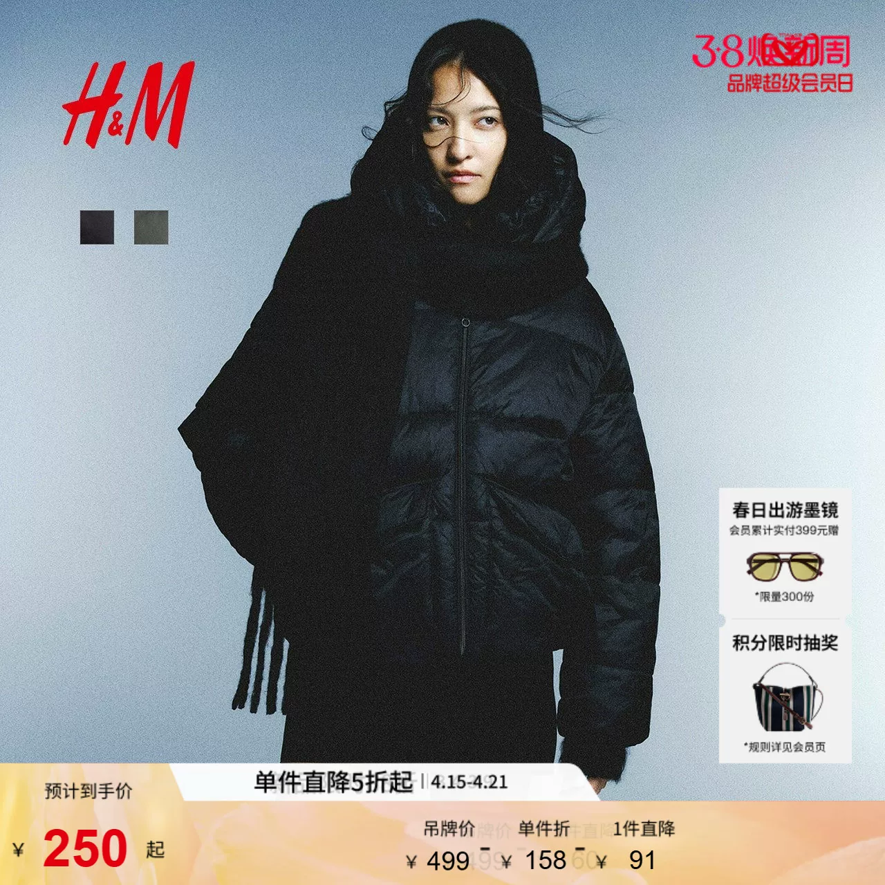 Женская хлопковая утепленная одежда для зимы, хлебная-coat? теплое пальто с большим объемом хлопковая-пуховая куртка 1304121