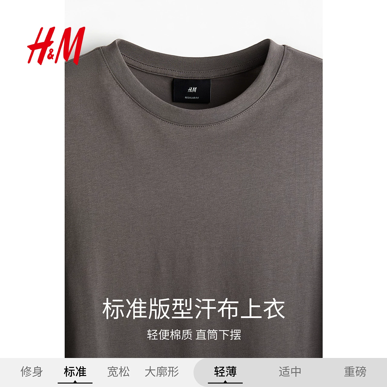 Модная футболка с круглым вырезом, мягкая основа с длинным рукавом,Oversize
